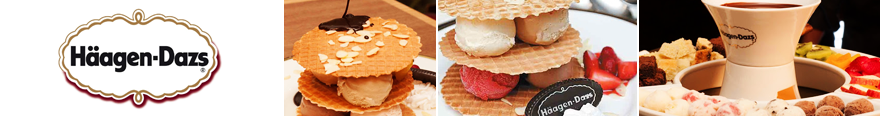 Haagen Dazs - Iniyaa's top pics on dessert places in chennai